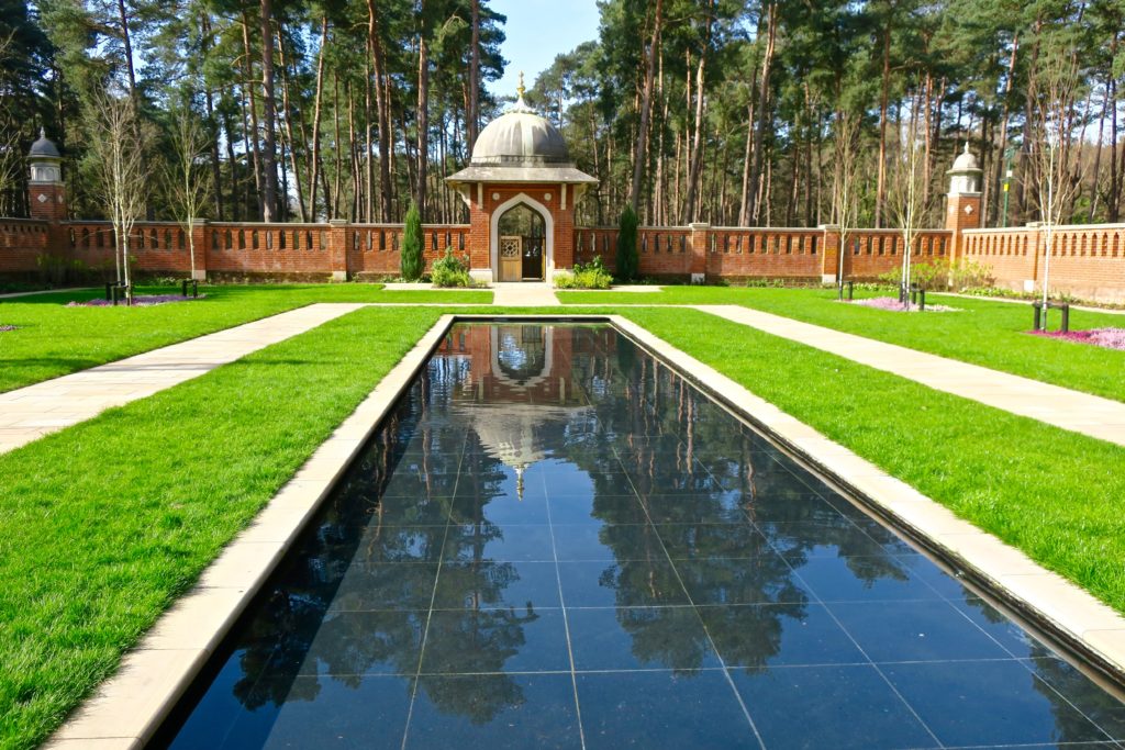 Woking Peace Garden (Ibn Musa)