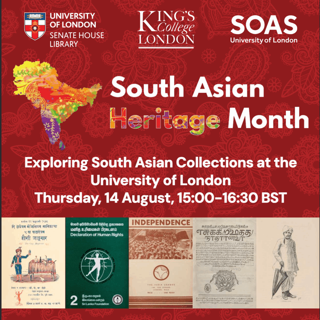 Poster advertising South Asian Heritage Month session by the University of London
