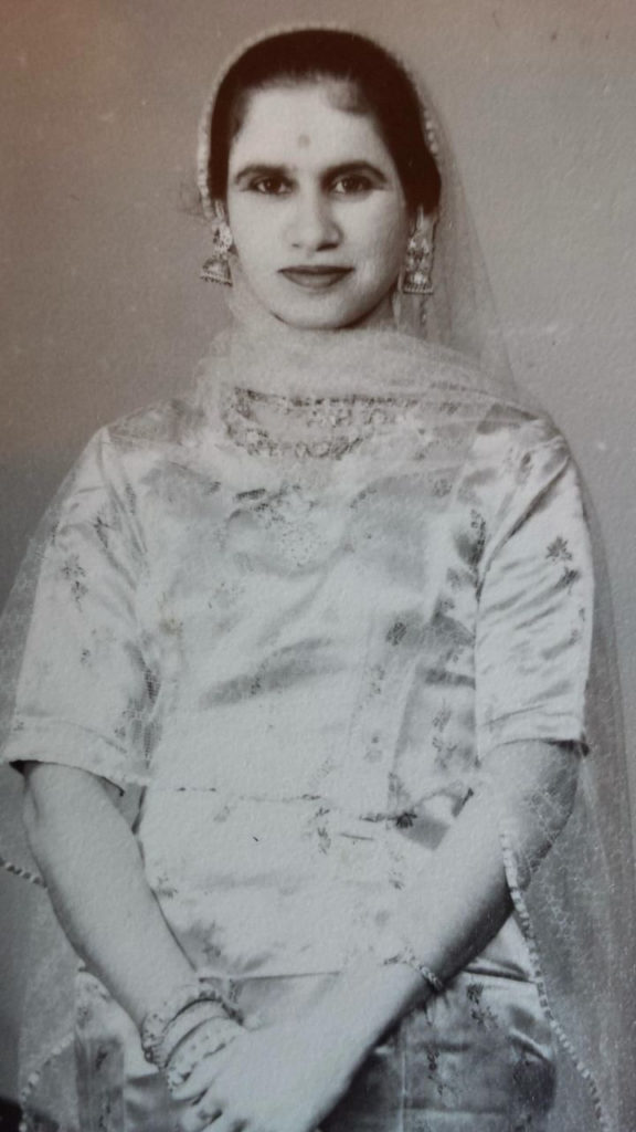 my mummy in her later teens possibily.