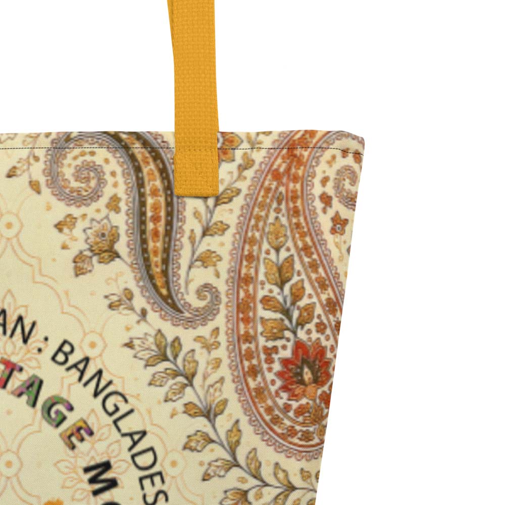 South Asian Heritage Month | Heritage Collection Large Tote Bag - Image 2